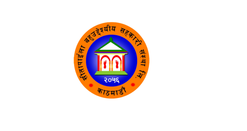 सितापाईला सहकारीले सदस्यको व्यवसाय प्रवर्धन गर्न अनलाइन स्टोर संचालन गर्ने